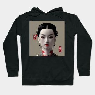 Beaux Animes Art, Ukiyo-e Irezumi Japanese Anime Girl Illustration Design Hoodie